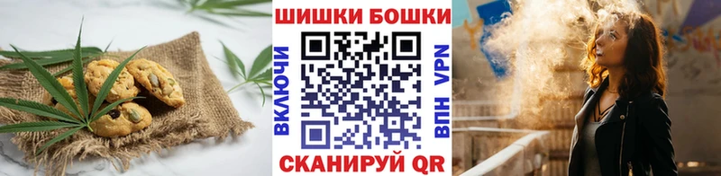 где купить наркоту  Пионерский  Cannafood марихуана 