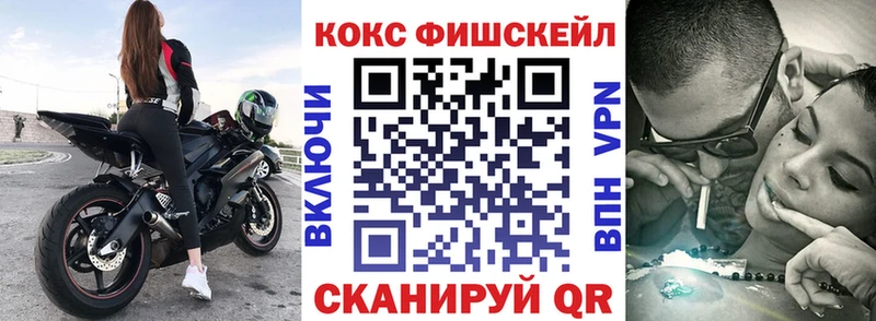 Кокаин Columbia  Пионерский 