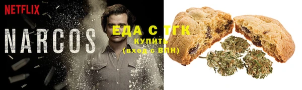 кокаин Дмитриев