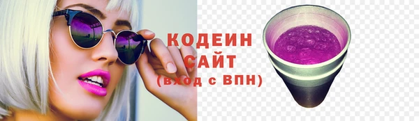 гашиш Нефтегорск
