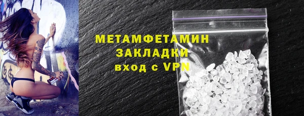 кокаин Дмитриев