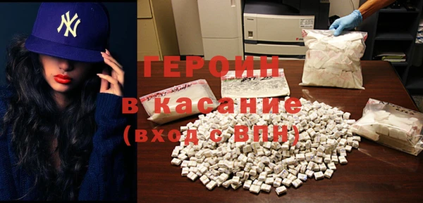 каннабис Дмитров