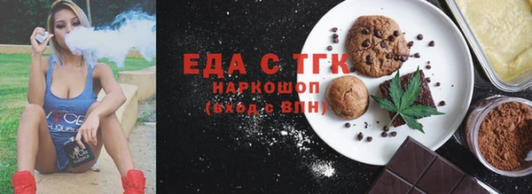 каннабис Дмитров
